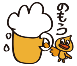 Mentai duck-chan sticker #6865833