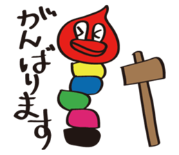 Mentai duck-chan sticker #6865856