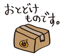 Mentai duck-chan sticker #6865861