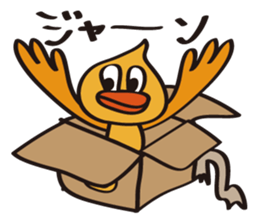 Mentai duck-chan sticker #6865862