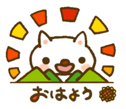 Sticker of Puku sticker #6865864