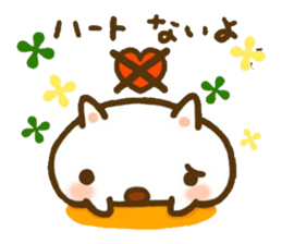 Sticker of Puku sticker #6865865