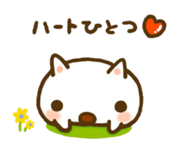 Sticker of Puku sticker #6865866
