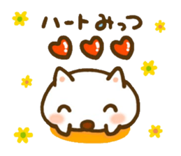 Sticker of Puku sticker #6865867