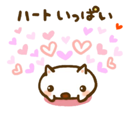 Sticker of Puku sticker #6865868