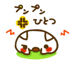 Sticker of Puku sticker #6865869