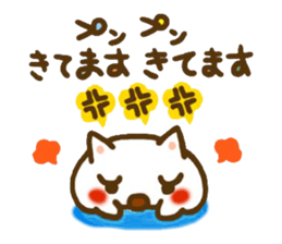 Sticker of Puku sticker #6865870