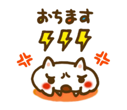 Sticker of Puku sticker #6865871