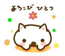 Sticker of Puku sticker #6865872