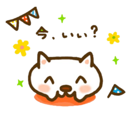 Sticker of Puku sticker #6865875