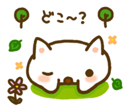 Sticker of Puku sticker #6865878