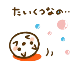 Sticker of Puku sticker #6865879