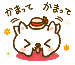 Sticker of Puku sticker #6865880