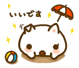 Sticker of Puku sticker #6865881
