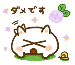 Sticker of Puku sticker #6865882