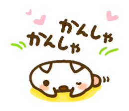 Sticker of Puku sticker #6865884