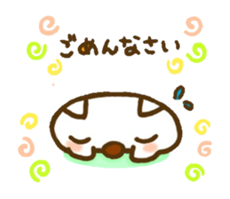 Sticker of Puku sticker #6865885