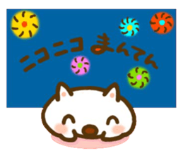 Sticker of Puku sticker #6865886