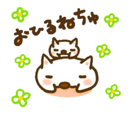 Sticker of Puku sticker #6865887