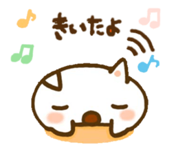 Sticker of Puku sticker #6865889