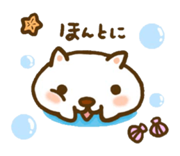 Sticker of Puku sticker #6865890