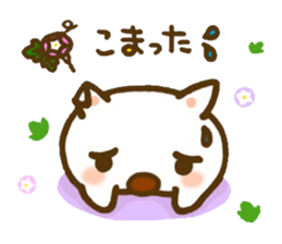 Sticker of Puku sticker #6865891