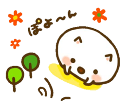 Sticker of Puku sticker #6865892
