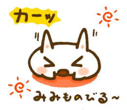 Sticker of Puku sticker #6865893
