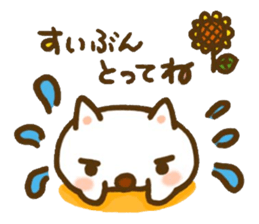 Sticker of Puku sticker #6865894