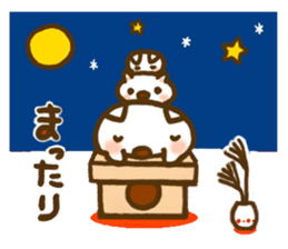 Sticker of Puku sticker #6865895