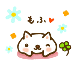 Sticker of Puku sticker #6865896