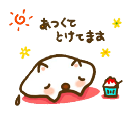 Sticker of Puku sticker #6865898