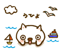 Sticker of Puku sticker #6865899