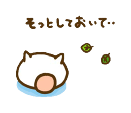Sticker of Puku sticker #6865901