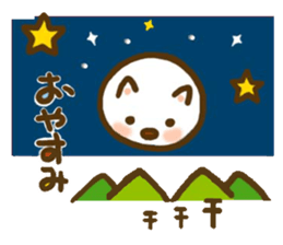 Sticker of Puku sticker #6865903