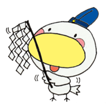 tu-ku-ne 2 sticker #6865939