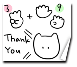 memo cat! sticker #6866109