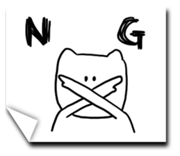 memo cat! sticker #6866115