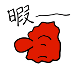 new Tengu of Japan!! sticker #6866155