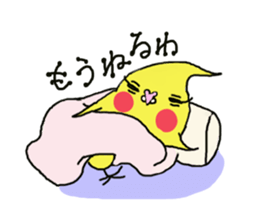 Chu-chansticker sticker #6866184