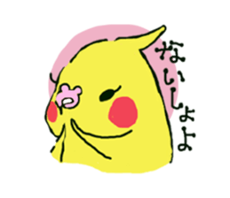 Chu-chansticker sticker #6866185