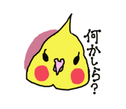 Chu-chansticker sticker #6866186