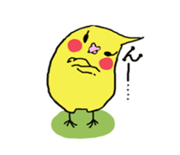 Chu-chansticker sticker #6866190