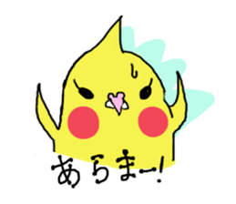 Chu-chansticker sticker #6866193
