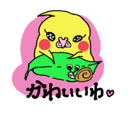 Chu-chansticker sticker #6866199