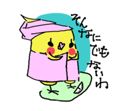 Chu-chansticker sticker #6866210