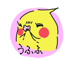 Chu-chansticker sticker #6866213