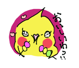 Chu-chansticker sticker #6866214