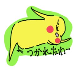 Chu-chansticker sticker #6866216
