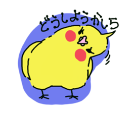 Chu-chansticker sticker #6866217